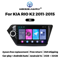 MEKEDE MS autoradio 7 9 10 13 pulgadas pantalla táctil radio audio estéreo Android reproductor multimedia de coche para coche