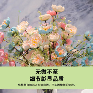 ดอกอาซาเลียประดิษฐ์ ดอกกุหลาบสีชมพู สีแดงอมน้ำเงิน สีแดงแชมเปญ สีแดงอมม่วง สีม่วง สำหรับตกแต่งบ้าน งานแต่งงาน รุ่น DJH-002 - Product Image 3