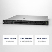 Serveur en rack DL320 Gen11 1U Intel Xeon Scalable 60 cœurs DDR5 2 To PCIe Gen5 Longueur : 86 caractères