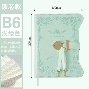 2026 nuevo diseño y gran oferta cuaderno de contraseñas elegante libro de diario con cerradura en forma de corazón - Product Image 3