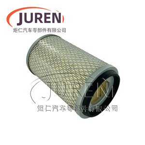 Filtro de Aire Juren AF25551 AF25552 P821575, Conjunto de Elemento de Filtro de Aire del Motor, Tamaño Estándar para Automóvil 2024 - Product Image 3