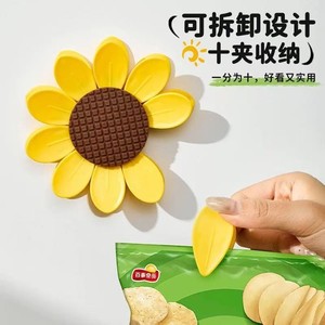 Clips Magnéticos para Cerrar Bolsas de Alimentos, Reutilizables, para Cocina, Refrigerador, Diseño Novedoso - Product Image 2