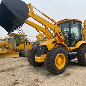 รถตักล้อยางมือสองสภาพ 95% รุ่น JCB4CX ขับเคลื่อน 4 ล้อ เครื่องจักรก่อสร้าง มาตรฐาน CE มีสินค้าในสต็อก - Product Image 4