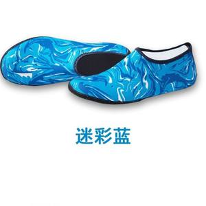 Zapatos de agua unisex con punta cerrada, suela de goma antideslizante, forro de nailon para playa, buceo, snorkel, calcetines para rastrear ríos, Ztc398 - Product Image 4