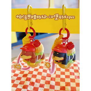Llaveros de la Serie Long Strip Dog con Varios Estilos, Lindos Accesorios para Bolsos, Ideales como Regalos Festivos para Niños y Niñas - Product Image 2