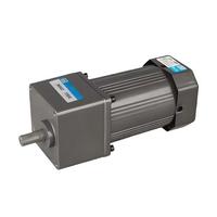 Moteur à induction à engrenages AC compact 40W 5IK40GN-C 5:1 vertical à couple élevé 110V/220V, remplace les micromoteurs de marque japonaise pour l'alimentation