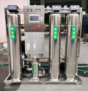 1000lph <span class=keywords><strong>Aqua</strong></span>-pure Ro 5500 Limpiador de filtro de agua Tratamiento de agua Sistema de ósmosis inversa - Product Image 5