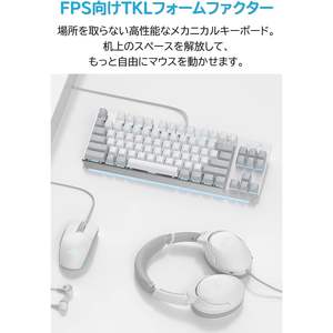 Teclado Mecánico para Juegos Rog Strix Scope Nx Tkl Moonlight, Diseño Japonés, Cableado, Retroiluminación RGB, Tamaño 80%, Programable - Product Image 2