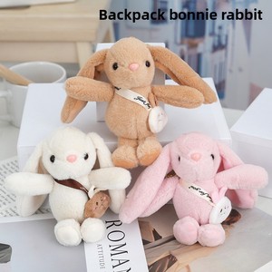 ตุ๊กตากระต่ายหูยาวน่ารัก 15 ซม. สีขาว สีกากี สีชมพู พร้อมกระเป๋า ตุ๊กตากระต่ายห้อยกระเป๋า พวงกุญแจ ของขวัญ ตุ๊กตาพวงกุญแจ - Product Image 1