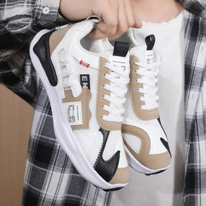 รองเท้าลำลองผู้ชายแฟชั่นใหม่ ทรงโลว์ท็อป แบบผูกเชือก พื้นรองเท้ากลางทำจากยาง พื้นรองเท้าด้านนอกทำจากยาง  วัสดุ PU นุ่ม ระบายอากาศได้ดี น้ำหนักเบา ใช้งานได้หลากหลาย - Product Image 4