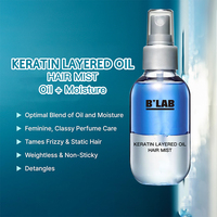 Serum Perawatan Rambut Keratin Oil + Lapisan Pelembap Anti Frizz, Perawatan Penghalus Rambut, Serum Minyak Perbaikan Rambut, Spray Rambut untuk Rambut Kusut