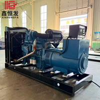 Precio al por Mayor, Generador Diésel Silencioso Yuchai 200kw/360kva YC6MK350L-D20, Arranque Automático, 1 Fase/3 Fases, Grupo Electrógeno ATS Industrial