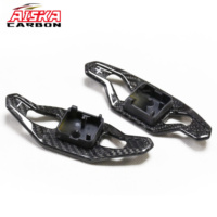 AISKA A-Style - Extensión de Palanca de Cambios de Fibra de Carbono Seca para Audi A3 S3 RS3 S4 A5 RS5 B9 Q7 R8 TT 2017-2019