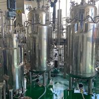 Fermenteur photobioréacteur Bailun en acier inoxydable avec pompe, système automatique contrôlé par PLC Siemens, volume 50L, moteur pour installation industrielle