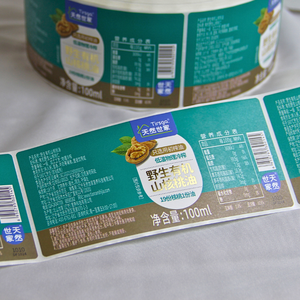 <span class=keywords><strong>Label</strong></span> Kemasan Tahan Air Perekat Sendiri Gulungan Stiker Pribadi <span class=keywords><strong>Label</strong></span> Suplemen Vitamin Untuk Logo Botol Medis - Product Image 6