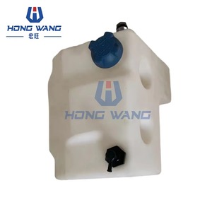 Vente directe fabricant : Pièces d'excavatrice de haute qualité – Réservoir de compensation 06550084, composants de moteur hydraulique 1 - Product Image 2