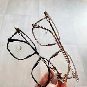 Montures de lunettes carrées Qianai, monture complète, anti-lumière bleue, protection UV, unisexe, verres PC T3-21032 - Product Image 2