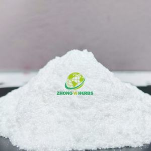 高純度99% 化粧品グレード成分CAS 79725-98-7白色粉末コジ酸二パルミチン酸粉末 - Product Image 4