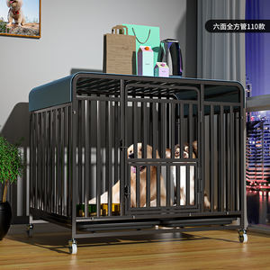 <span class=keywords><strong>Cage</strong></span> pour chien moderne en acier inoxydable noir avec cadre entièrement tubulaire et plateau en plastique à six côtés, roues pour utilisation en intérieur - Product Image 4