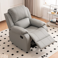Sillón Reclinable Individual de Cuero de Lujo, Mueble Cómodo para Salón de Belleza y Sala de Estar