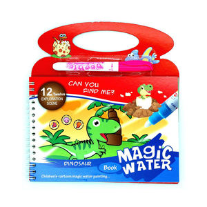 Carte éducative Mots Apprentissage Livre aquarelle pour enfants - Product Image 2