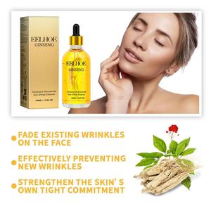 Ginseng essence daily moisturizing facial skin moisturizing Delicate elastic Skin Rejuvenation Essence at the corners of the eye - Product Image 2