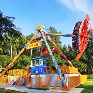 Lớn ngoài trời 110 độ 23 chỗ ngồi con lắc đu đi xe phổ biến ly kỳ trẻ em 'funfair sân chơi trên bán - Product Image 2