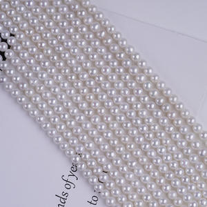 Wholesale Natural Freshwater 3-3.5mm <b>Loose</b> <b>Pearls</b> Semi-Finished Necklace Beads DIY Jewelry Materials - Product Image 4