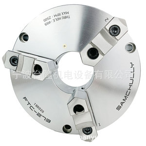 Mandrins manuels robustes Samcheonri (modèles 10\", 9\", 7\") Mandrin de tour à 4 mâchoires en acier pour tour - Product Image 3