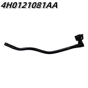 ท่อยางหม้อน้ำ Audi A8 D4 รุ่น 4H0121081AA 4H0121081BH อะไหล่เปลี่ยนถังพักน้ำพลาสติก ความยาวมาตรฐาน - Product Image 5