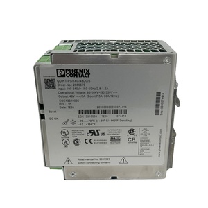 Nouvel Alimentateur Original QUINT PS/1AC/48DC/ 5 2866679 - Product Image 4