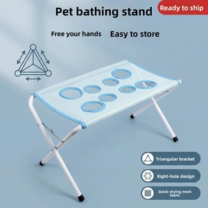 Hamaca para el cuidado de mascotas de Source Factory, soporte para baño de perros, antiarañazos y antimordiscos, y hamaca fija para el aseo y lavado de perros - Product Image 3