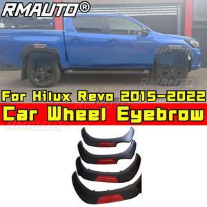 Para Toyota Hilux Revo 2015-2022: Embellecedores de guardabarros, kit de carrocería para ceja de rueda, arco de guardabarros, pieza exterior. - Product Image 1