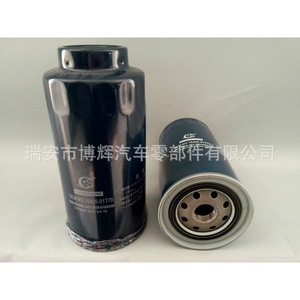 Filtro de Combustible Jeampus FC-235 80x175mm Para Reemplazo y Reparación - Product Image 1