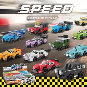 Blocchi da Costruzione per Auto Sportiva Mini-class, Giocattolo Educativo per Bambini, Modellino Auto, Regalo Unisex, Giocattolo DIY in Plastica - Product Image 2