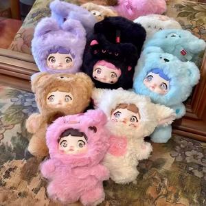 Nomi V1 mignon sans fin V2 jardin lapin vinyle peluche pendentif mystérieux aveugle boîte Anime passe-temps vitrines - Product Image 1