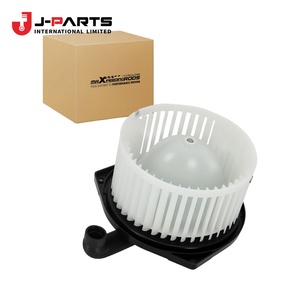 Conjunto de Ventilador Delantero 2001-07-01 ~ ; *KC.KA24DE +*; , para Nissan Navara D22 2000-2011 OE 27200-9Z100 272009Z100 - Product Image 1