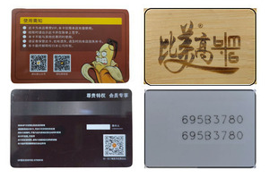 เขียนโค้ด QR สำหรับบัตรสะสมแต้ม, แปลงเข้ารหัสข้อมูลแถบแม่เหล็ก, ปฏิเสธข้อบกพร่องอัตโนมัติสำหรับการเข้ารหัสบัตร PVC และเครื่องทำเครื่องหมายด้วยเลเซอร์ - Product Image 6