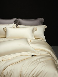 Luxury Beige 100% Egyptian Cotton 4 Piece Bedding <strong>Set</strong>, Soft Breathable <strong>Complete</strong> <strong>Bed</strong> <strong>Set</strong> with Duvet Cover, Fitted Sheet - Product Image 3