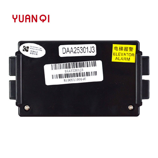 Elevator Parts Intercom DAA25301J3/4/1/2/8/13/16 Elevator Car Intercom