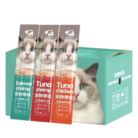 Cat Strips Manufacturer Wholesale Wet Food 15g OEM ODM Cat Creamy Bar Nutritional Snack Tuna for Cats