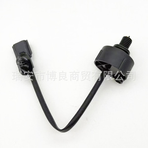 Honda 16903RZ0G01 Water <b>Level</b> <b>Sensor</b> Filter <b>Sensor</b> <b>Oil</b> Water Separator Sensing Wire - Product Image 1