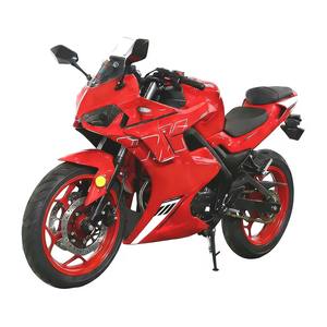 Motos sportives Apex Ride DK 200cc, refroidies par air, freins à disque doubles, tableau de bord LCD, vitesse maximale de 120 km/h, motos à essence - Product Image 1