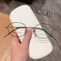 Gafas de Titanio con Lentes AC de Impresión de Lujo HD Transparentes, Ovaladas, Semi-Montura, para Adultos, Uso Diario Informal