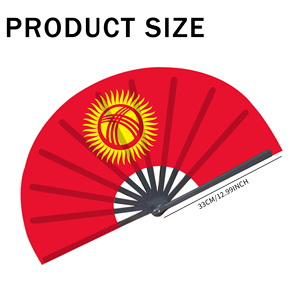 Abanicos Plegables de Bambú con la Bandera de Kirguistán al por Mayor, Abanico de Mano para Carnaval, Boda, Festival, Fiesta, Agencia de Viajes - Product Image 4