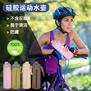 Botella de agua plegable de silicona de 600 ml portátil para viajes al aire libre - Product Image 5
