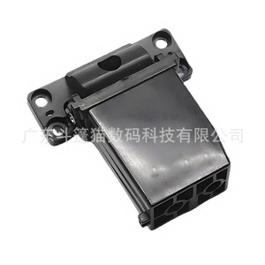Support de charnière de plaque de couverture Ricoh MC2000 MC2001 G3020C en PLA, gauche grand, droite petit - Product Image 2