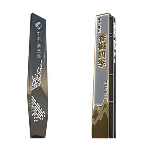 Letrero Personalizado de Acero Inoxidable Estilo Moderno para Fortaleza Espiritual, Escultura Guía y Punto de Referencia para Plaza de Ciudad, Origen Shandong - Product Image 5