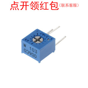 3362x-1-100 bourns chiết áp 10 ohms +-10% 1/2 W 1 lượt, điều chỉnh bên, điều chỉnh tốt - Product Image 1