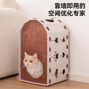 Cama de fieltro para gatos, rascador para gatos, juguete integrado para gatitos, nuevo tipo de estructura de cama para gatos tipo cubo, cama para gatos de doble capa con parte superior y - Product Image 5